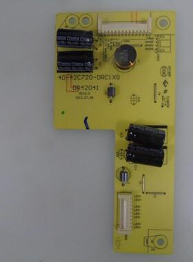 TCL/乐华 LED42C750 恒流板 40-42C720-DRC1XG