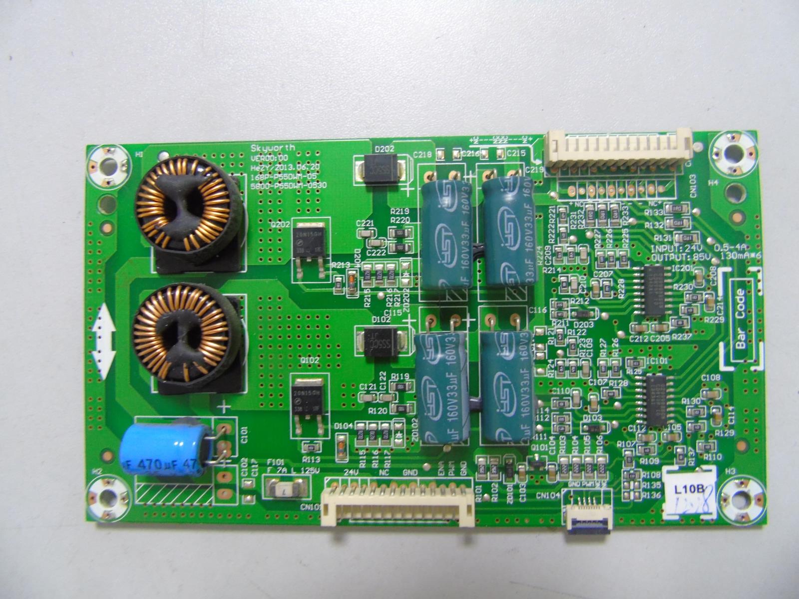 创维恒流板液晶电视配件