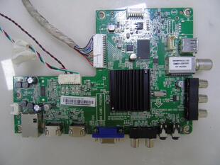 创维42E200E 48E5ERS主板715G6621-M01-002-004K/N