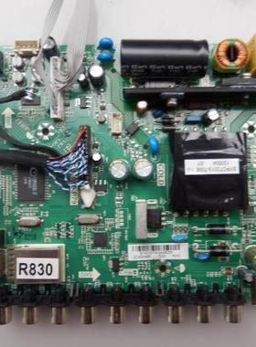 三洋 40CE561D 40CE561D 40CE461D 40BE561D 主板 TP.VST69S.P79