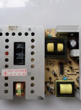 长虹LT37710X电源板HX7.820.015 R-HS308-4N01 R-HS280-4N02