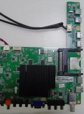 长虹40Q1N 50Q1N主板JUC7.820.00102052  JUC6.690.00102062