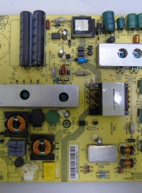 海尔H32E09电源板0094002621B/E/2620A JSL4065-050/E/3065-050