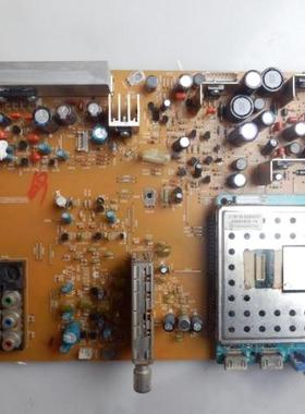 东芝32AV300C 26AV300C 42AV300C主板PE0539 A-1 V28A000706A1