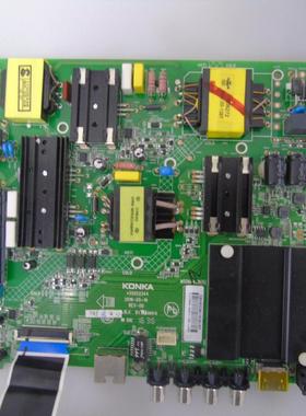 康佳LED50 A49U 49/55R610U LED50R6000U 50F T49U主板35022344