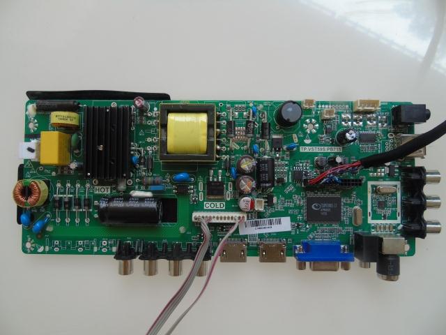 HV320WX2-267液晶电视配件