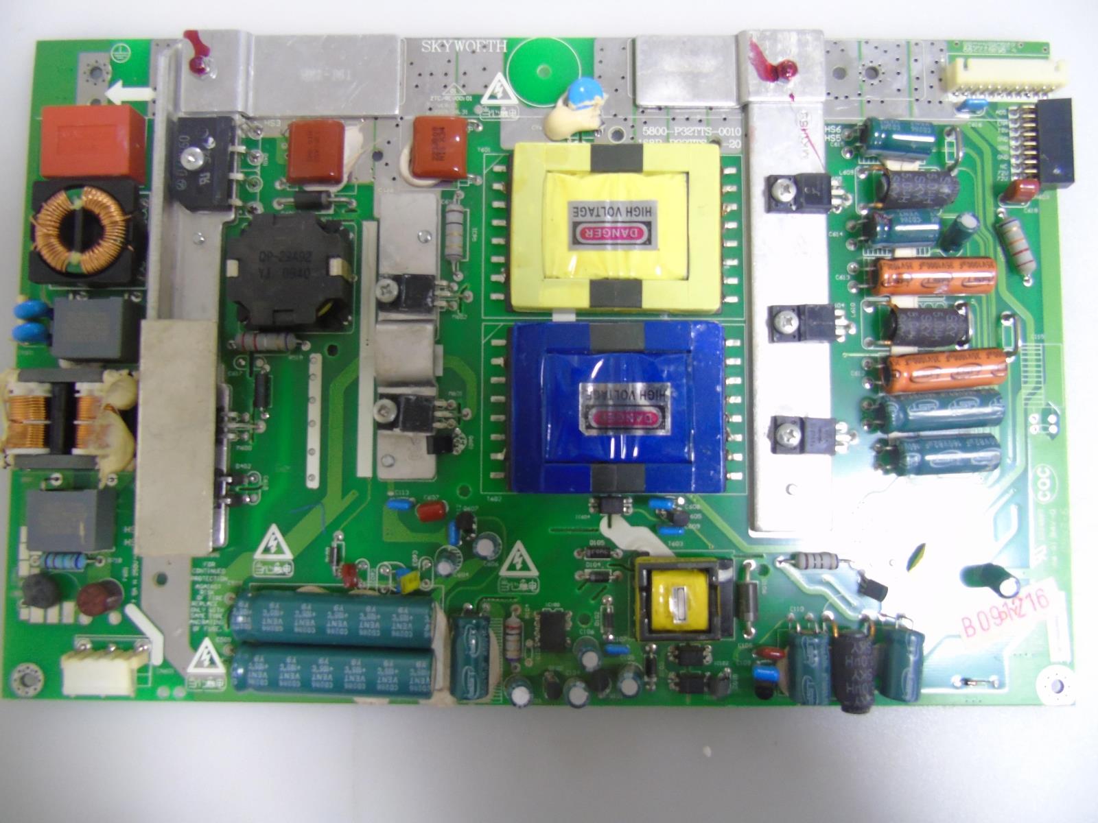 创维创维电源板液晶电视配件