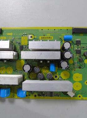 松下TH-P46G10C P46G11C Z板TNPA4783 AB/AD/AC