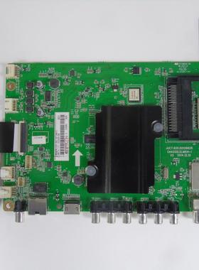 长虹50/55A1 49D3000I 主板JUC7.820.00126828 JUC6.690.00134910