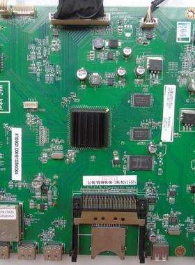 长虹3D32/42A5000IV/39A6000I/D47A7000iC主板JUC7.820.00055577