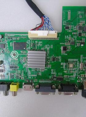 海信LED42H168液晶电视主板RSAG7.820.6449/R0H