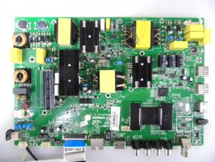 康佳LED50M3000A/LED55M3000A液晶电视主板35021877 配屏可选