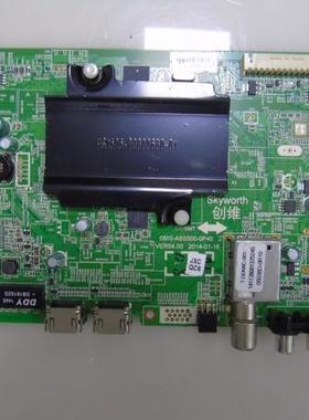 创维32E5DHR/40E510E/40E5DHR/42E5DHR主板5800-A8S500-0P90