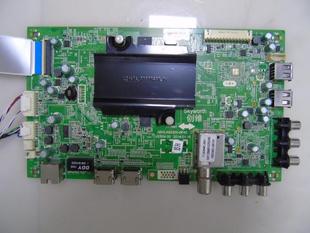 A8S500 创维32E5DHR 42E5DHR主板5800 40E5DHR 0P90 40E510E