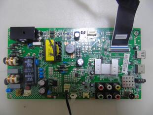 康佳LED40F3800CF/LED39E330C主板35019731配屏438YT