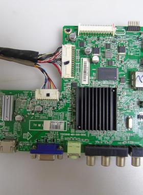 先锋32寸 -42 LED-32E600N主板715G5848-M01-000-004X