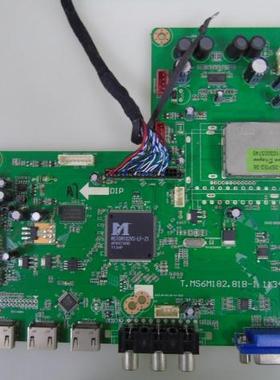 统帅 LE46ZA1主板T.MS6M182.81B 11224配屏TC460F109