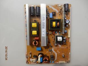 00235B LJ44 PSPF291502B 00229E 长虹43寸PS51E450A1R电源板LJ44