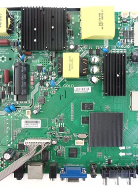 康佳KKTV K55S K55J1液晶电视主板 LDD.H510.A