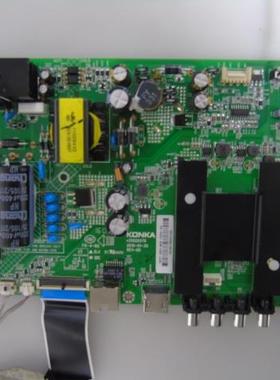 康佳LED43U60 LED48M2600B LED50K35A LED49M70A主板35020376