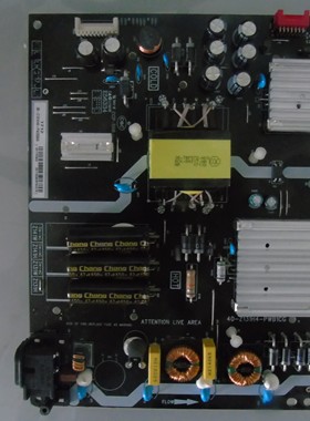 雷鸟I55UC-UI电源板40-Z131H4-PWB1CG 08-Z131H44-PW200AA