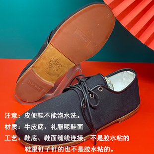 老北京布鞋男单鞋手工千层底牛皮底系带男透气春秋中国风老布鞋