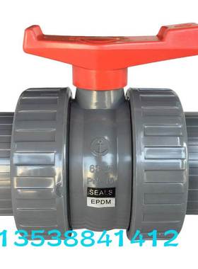锚牌日标活接球阀 EPDM胶圈普及型UPVC双由令灰色波制PTFE工业型