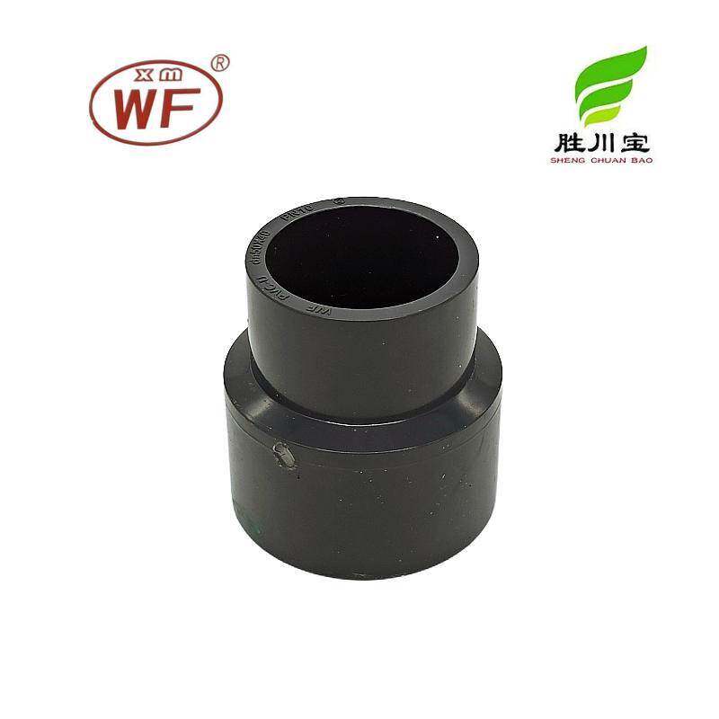 武峰WF深灰色UPVC国标变径直通套管PN16大小头深灰色PVC-U化工