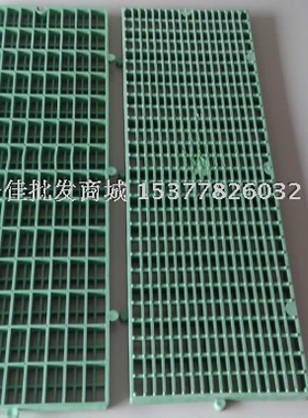 绿色加密型PP防滑脚踏板 300*900*30mm 电镀行走踏板格栅板