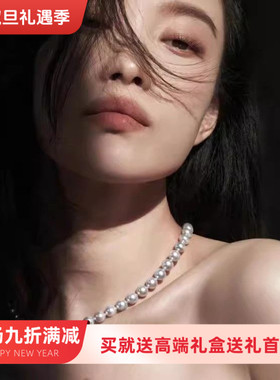 S925银白月光鸽子蛋石澳白天然澳母贝壳珍珠项链女轻奢镶钻锁骨