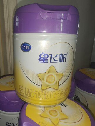 飞鹤星飞帆1段婴儿配方奶粉718g克正品源码特价24年6月有点扁