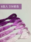 6 цветочный материал, вышитая вышиваемая линия ручной работы, вышитая вышитая линия шелковая нить шелковая нить обычно используется цветовая система