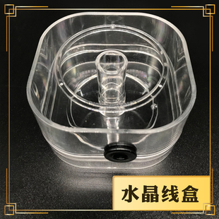 手工diy工具线盒文玩编织手串缠花绕线盒子收纳盒