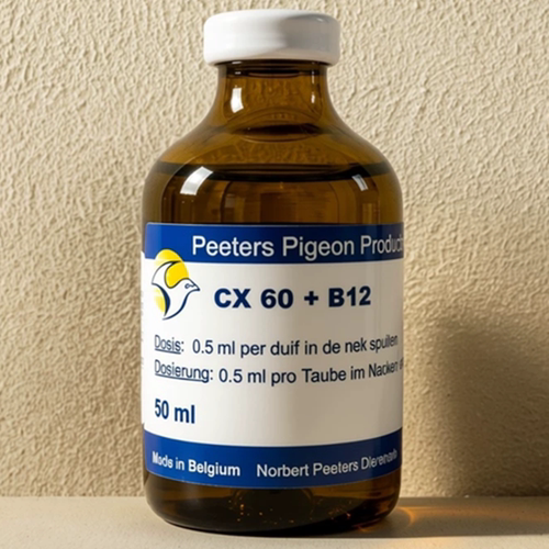彼达斯CX60+B12二合一50毫升信赛鸽专用保健品