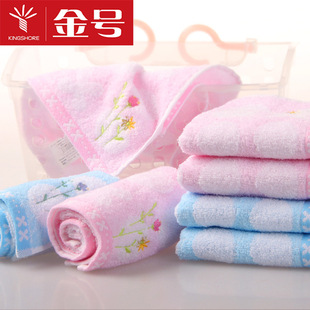 金号毛巾T1124WH纯棉无捻纱提缎绣花小儿童巾面巾52*30cm柔软46g