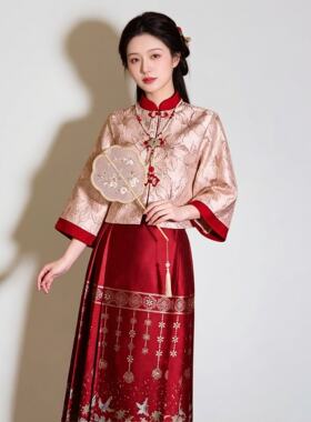 大码新中式孕妇敬酒服新娘结婚红色马面裙套装胖mm遮肚子订婚礼服