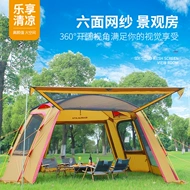 thuê lều Lều Himalaya ngoài trời không gian rộng lớn 10 người cắm trại che nắng và chống mưa cắm trại tự lái lều hoạt động xây dựng nhóm lều hơi cắm trại lều cắm trại cao cấp