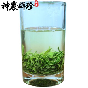 2025竹溪绿茶普通春毛尖 湖北十堰特产 武当道茶 味浓耐泡2件包邮