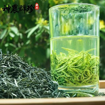 2026新春茶竹溪毛尖茶农家园茶手工绿茶湖北特产高香茶叶2件包邮