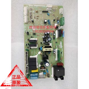 诺科 依马燃气壁挂炉主板全新热水锅炉电线路板主控电脑板原装