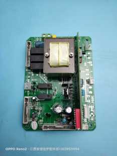 海顿壁挂炉主板188E板换全新新配件主控电路板线路板