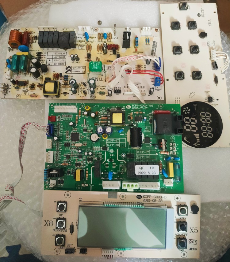 欧德宝 汇邦 史麦斯壁挂炉主板显示屏控制板电路板主控板原装配件