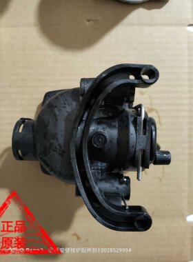 利雅路贝雷塔壁挂炉水泵后壳拆机件原装配件希尔博泵头沃克拉后壳