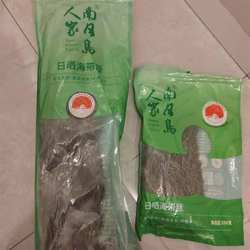 南日岛人家有机日晒干海带高泡发0脂0糖无盐无沙营养美味煲汤凉拌