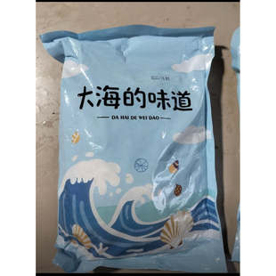 全干龙须菜鹿角菜半干盐渍马尾藻海发菜海藻新鲜营养头茬凉拌菜