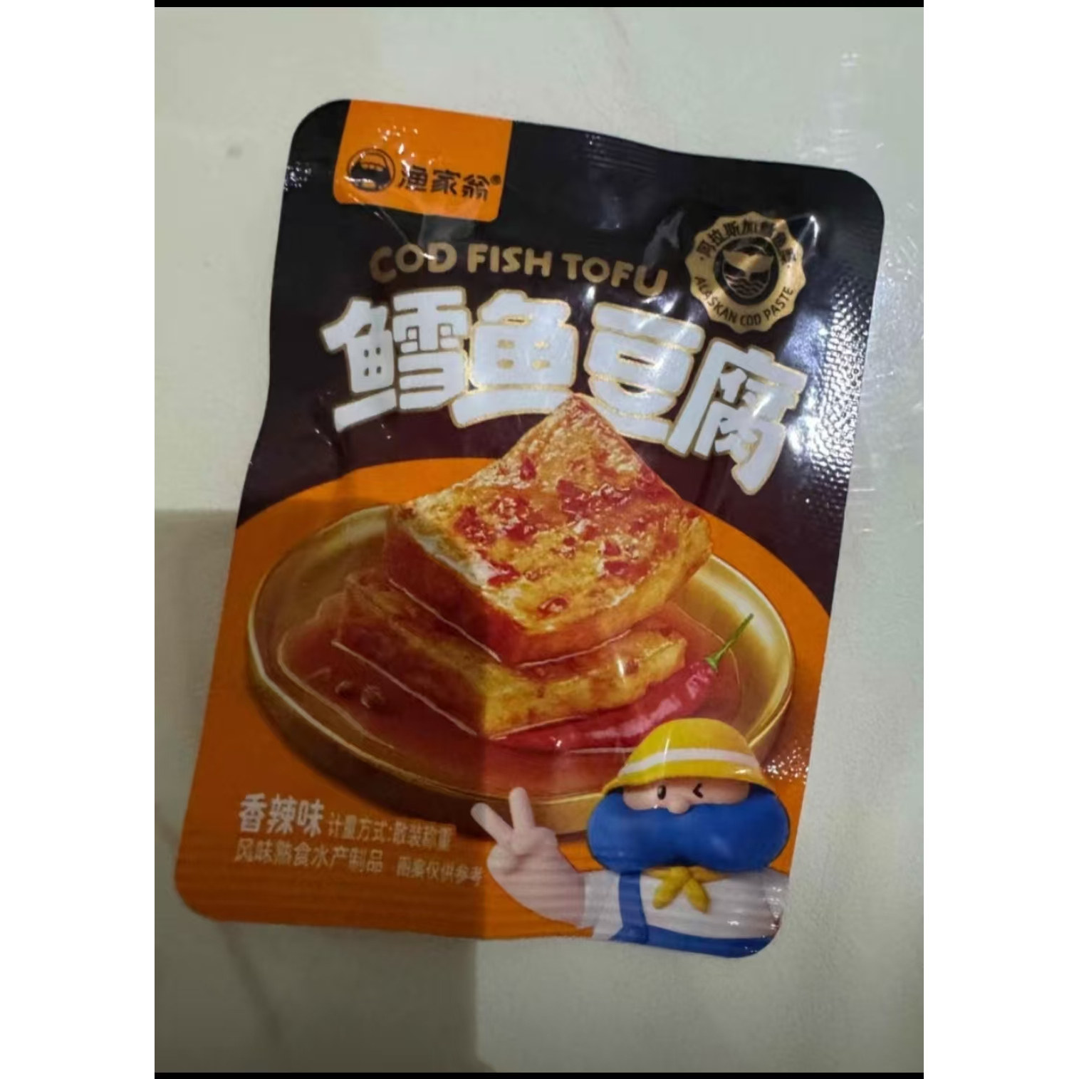 渔家翁鳕鱼豆腐香辣小袋独立包装麻辣发1斤（约32包）