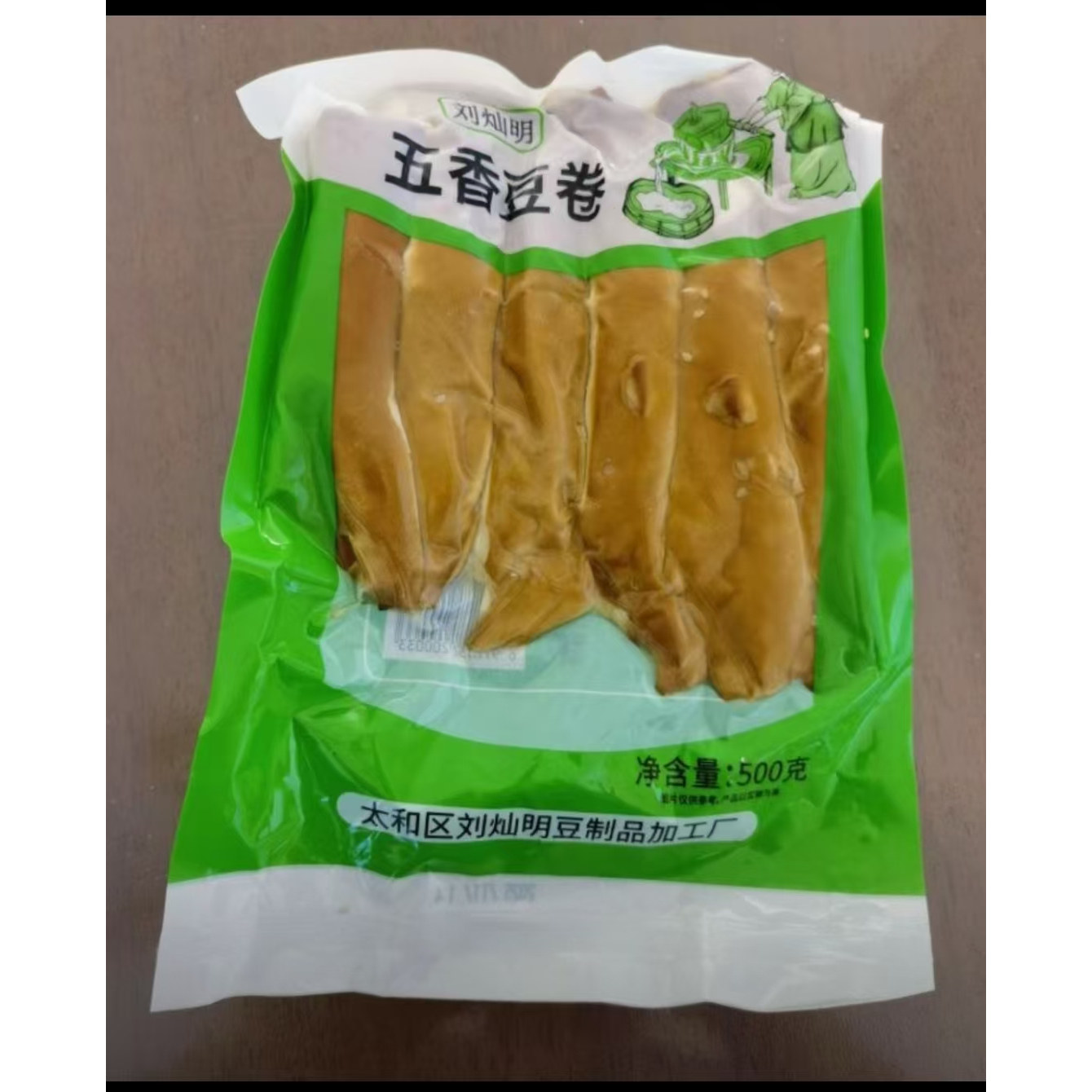 正宗东北锦州五香熏干豆腐卷东北特色豆制品千张豆皮卷素肉素鸡