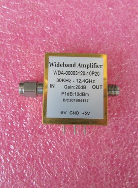 进口30KHz-12.4GHz 20dB10dBmSMA射频微波低噪声放大器