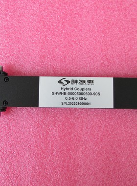 0.5-6GHz 3dB 500-6000MHz SMA 射频微波90度耦合电桥 库存现货
