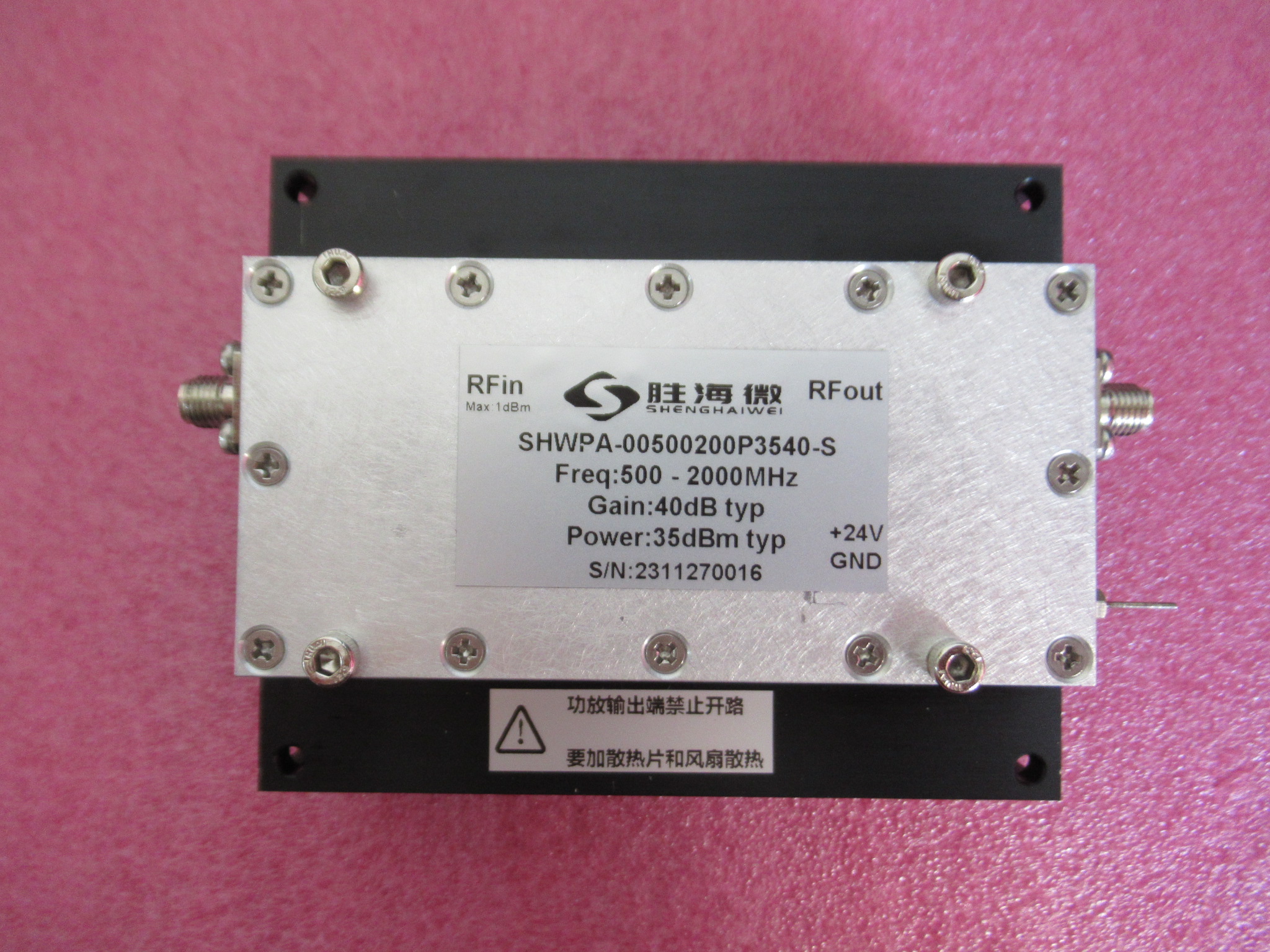 500-2000MHz40dB35dBm功放